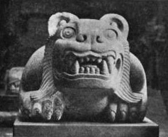 Jaguar Vessel Jaguar Vessel